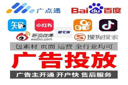 费用透明：百度推广一个月的详细花费报告