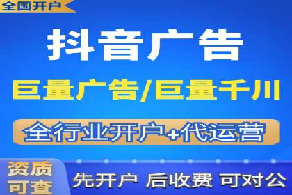 SEM代运营案例分析：提升广告效果