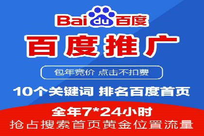 揭秘百度信息流：个性化推荐策略解析